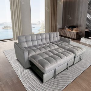 Chaise Longue KRIS